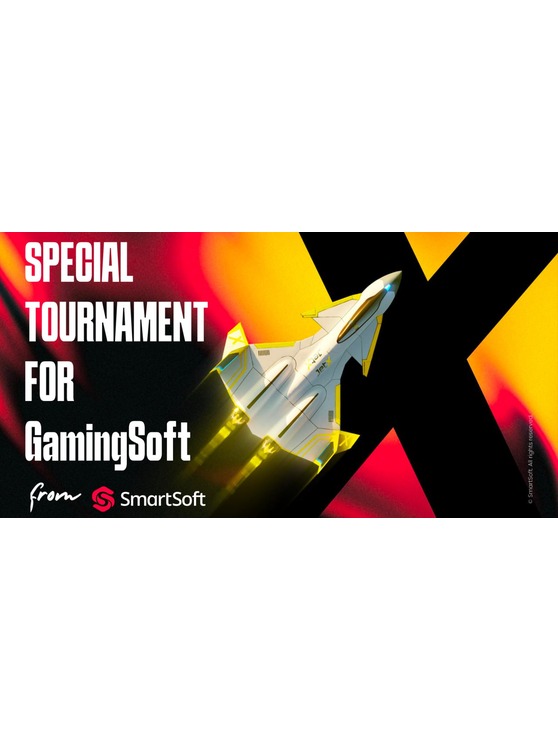 Smartsoft：专为 Gamingsoft 举办的特别锦标赛